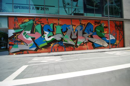 Hermes graffiti