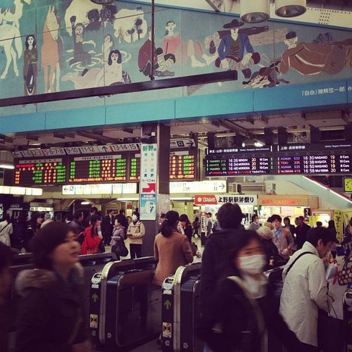 JR Station - Tokyo 2012 - © InVarietateConcordia.net