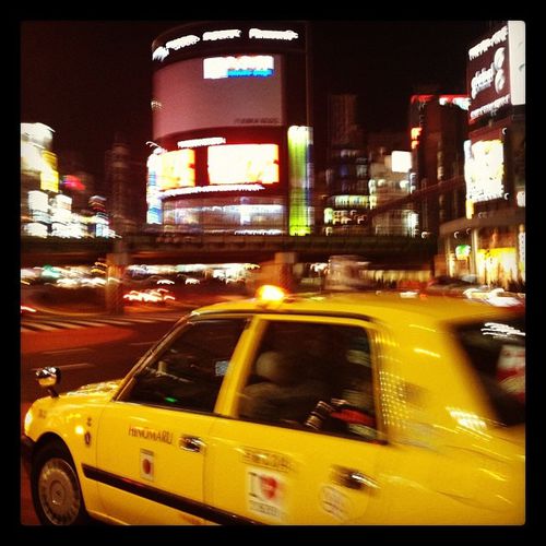 Tokyo 2012 - © InVarietateConcordia.net