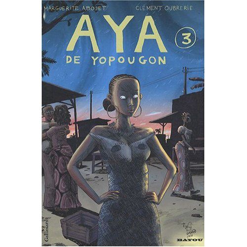 Aya3.jpg