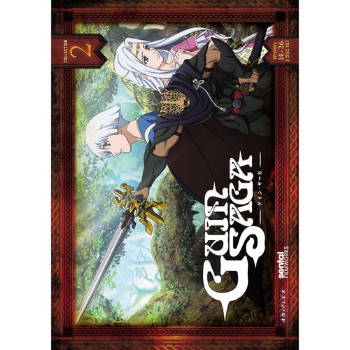 guin saga dvd 14-26