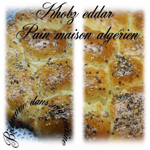 pain-maison-algerien.jpg