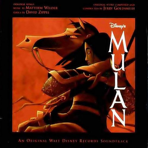 Lucero---Reflejo-MULAN.jpg