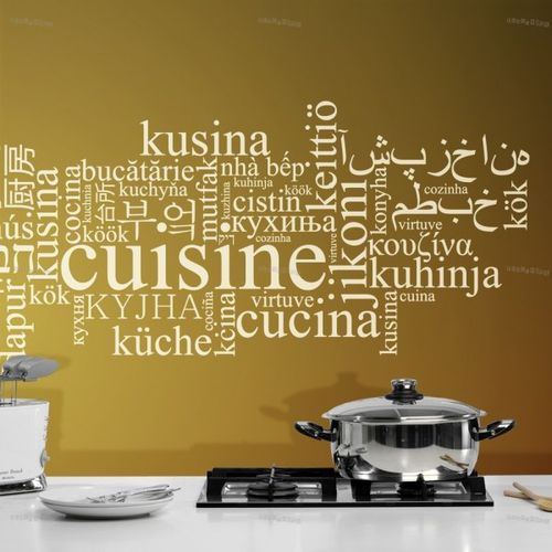 stickers-cuisine-du-monde-horizontale.jpg