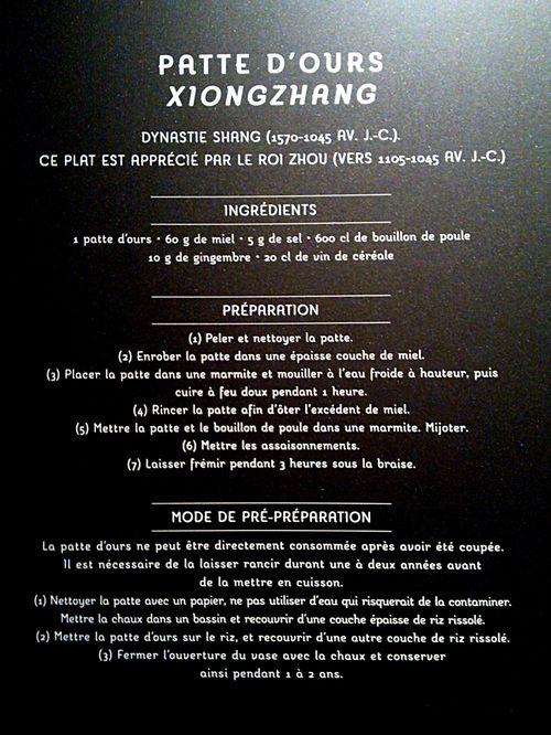 2012-09-14-18.21.02b.jpg