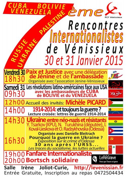 rencontres-venissieux-2015.jpg