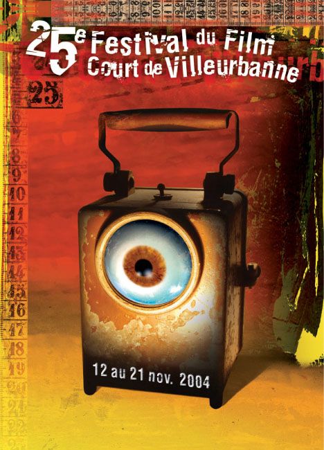 court villeurbanne 2004