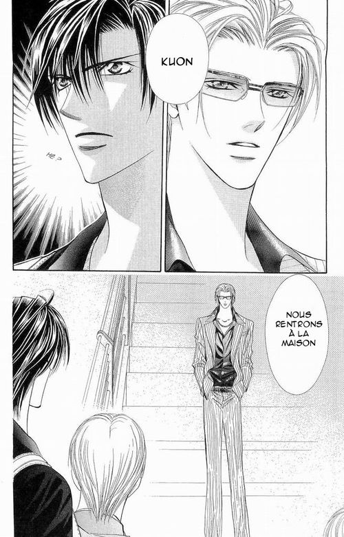skipbeat43