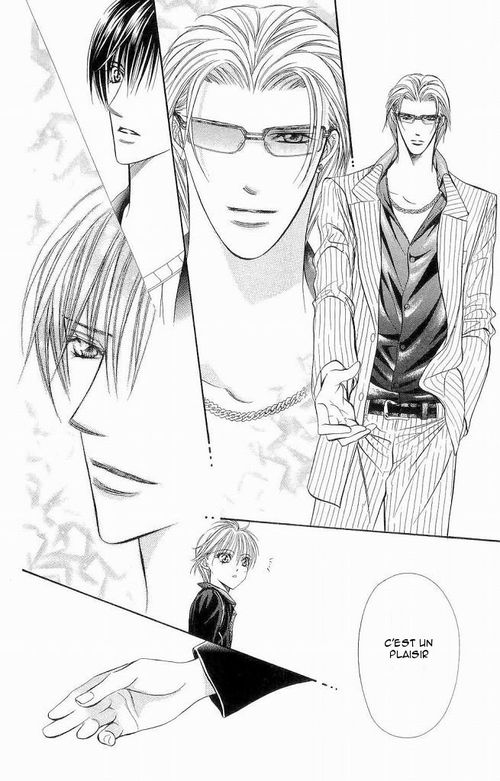 skipbeat44