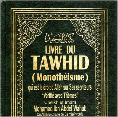 Le livre de l'unicitÃ© divine et de la remise confiante en Dieu (Kit&Atildecb at-tawhÃ®d wa-ttawakkul) (French Edition) Abu-Hamid Al-Ghazali
