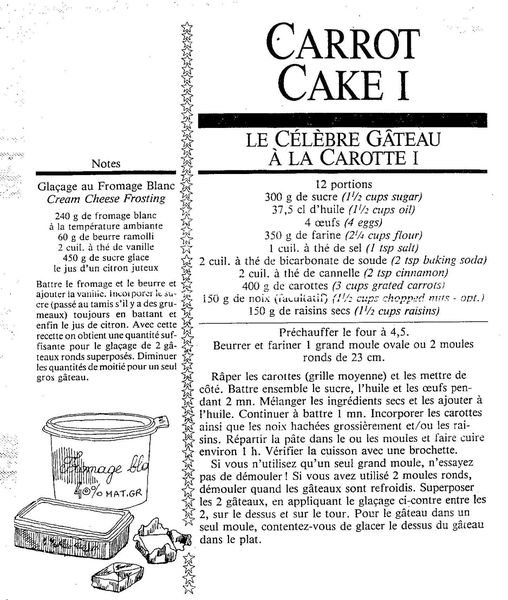recette gâteau aux c%0d%0a arottes 001