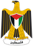 441px-Coat of arms of Palestine