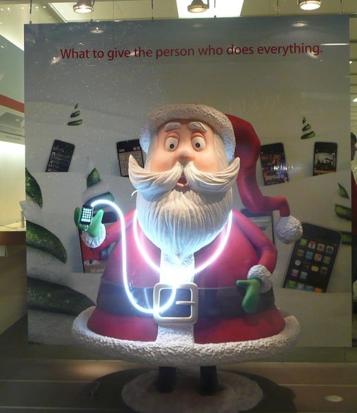 2008 1212 181418AA