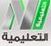 Logo Nile learning