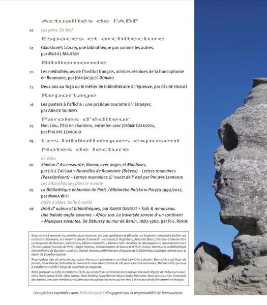 Bibliotheques1.JPG