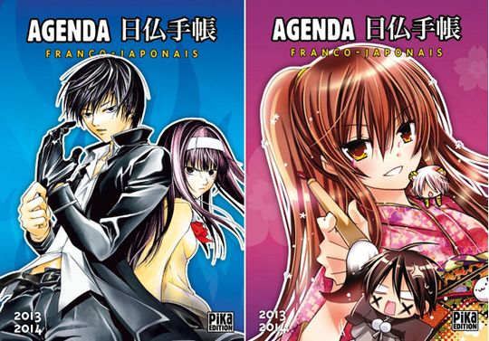 Agendas-Pika.jpg