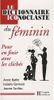 DICO ICO FEMININ