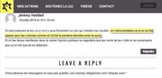 provoc ldj sarcelles