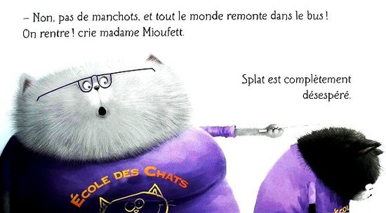 Splat-et-la-sortie-de-classe-6.JPG