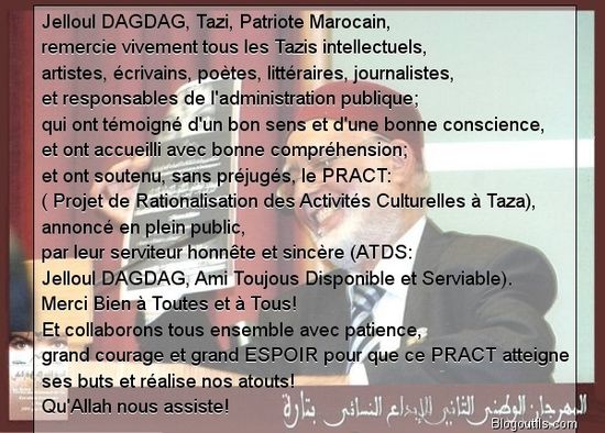 Remerciement-JDAG.jpg