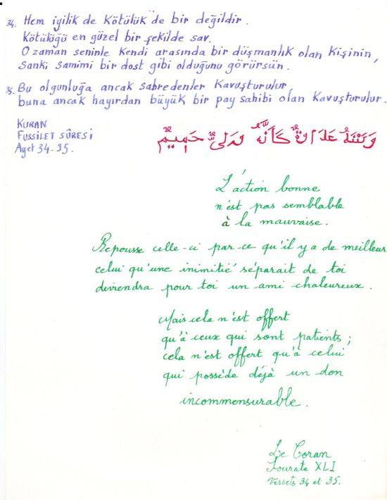 sourate XLI