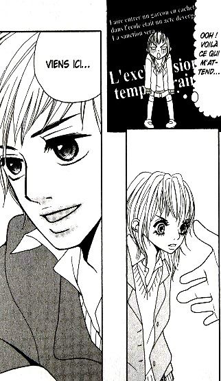 Virgin complex 4