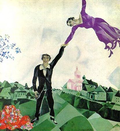 marc-chagall-el-paseo-1917-1-.jpg