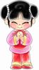 nouvel-an-chinois-2011-copie-1.jpg