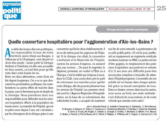 Hopital2005Majorite.jpg
