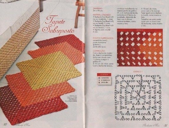 tapis-ou-set.jpg