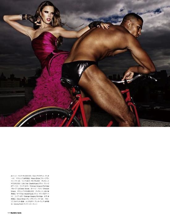 Rob Evans Start me up Numero Tokyo January 2011