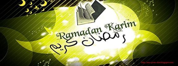 sms-ramadan-karim.jpg