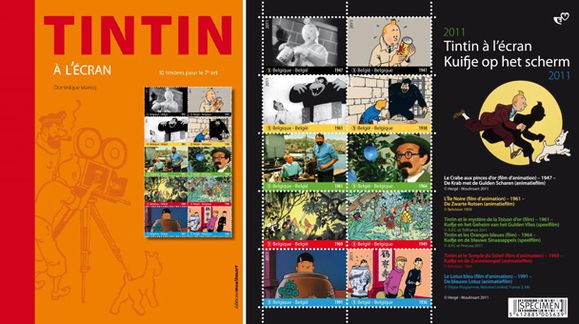 Tintin-a-l_ecran.jpg