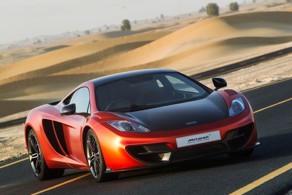 mclaren_automotive_image_4.jpg