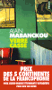 Alain-Mabanckou-Verre-cass-.gif