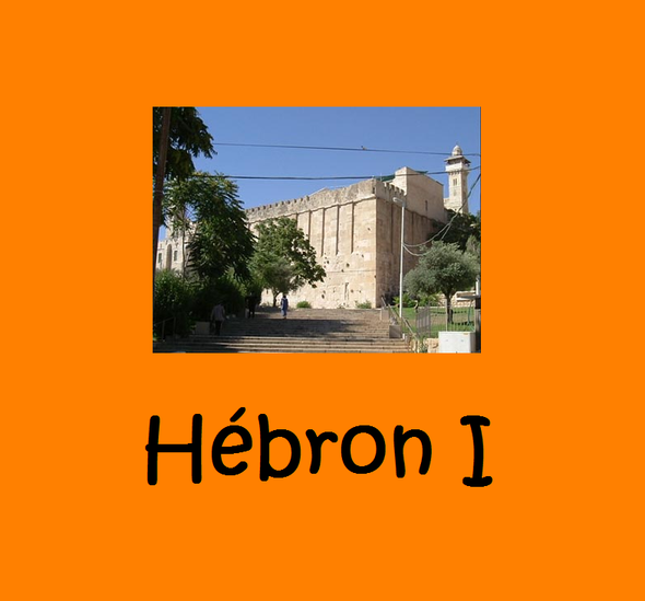 Hebron-1-titre.png
