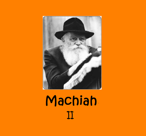 Machiah-2-titre.png