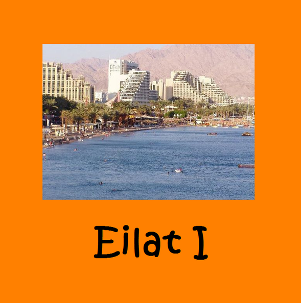 Eilat-titre.png