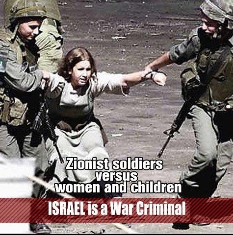 israel estado criminal 2012