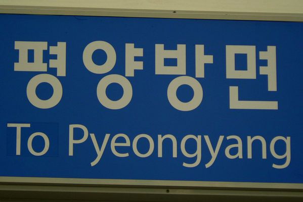 Corée frontiere nord sud direction pyongyang