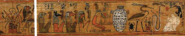 le-papyrus-de-Meshebek.jpg