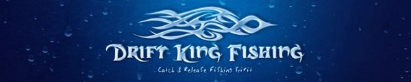 logo-drigt-king-fishing.jpg