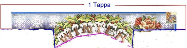JannWinterSamplerTappa1.jpg