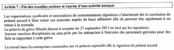 article 7