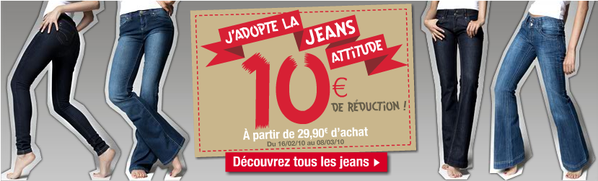 mim jeans