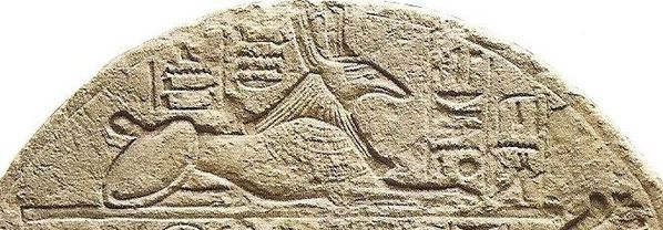 Ramses II un sphinx à tête de Seth, l'époux d'Anat et A