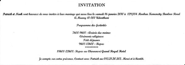mariage-patrick 0001