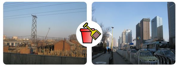 Harbin_60-mod.jpg