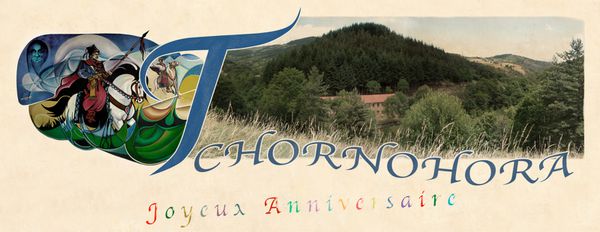 tchornohora.jpg