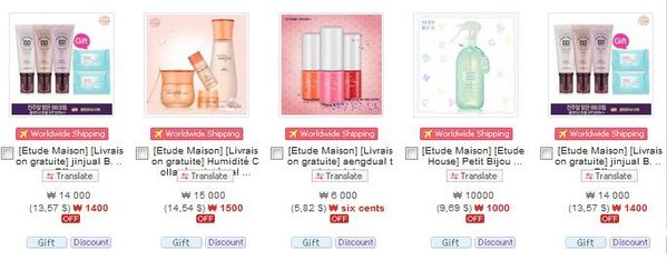 etudehouse.jpg